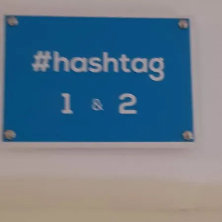公寓 Hashtag 1 *